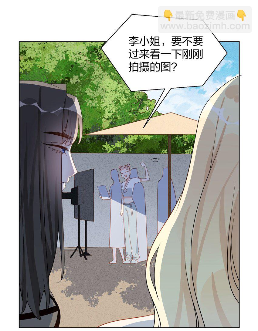 039 你会帮我解决的吧？13