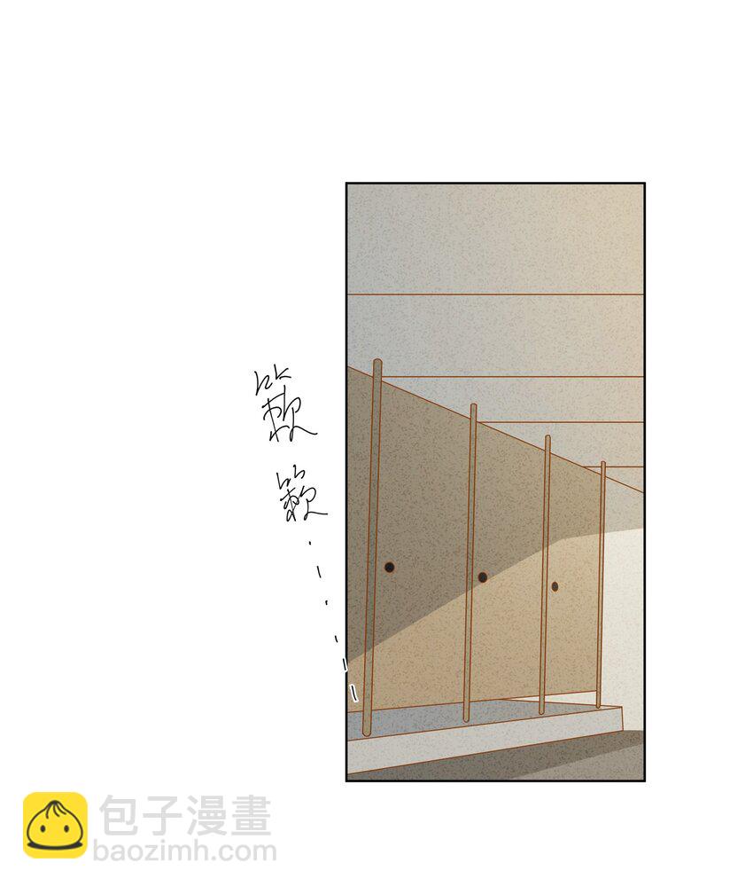 039 你会帮我解决的吧？19