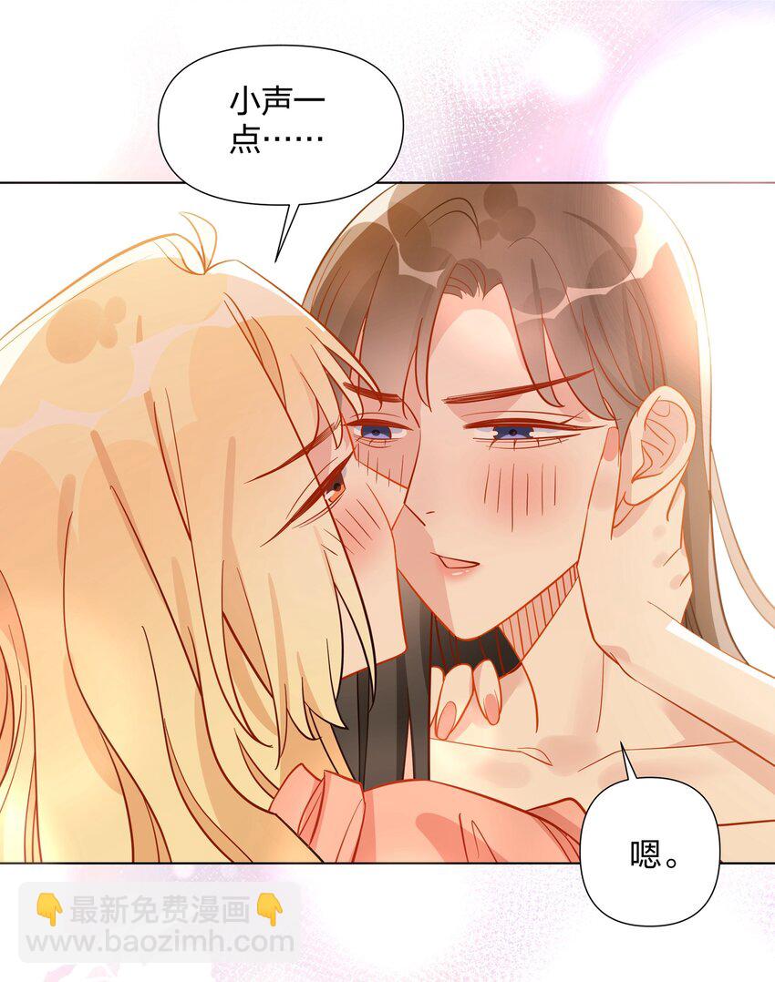 039 你会帮我解决的吧？27