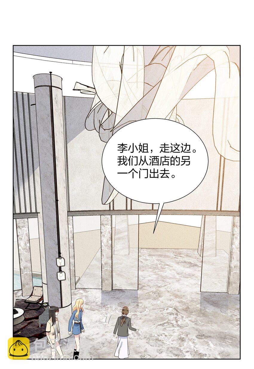 040 她下次还想跟我亲20