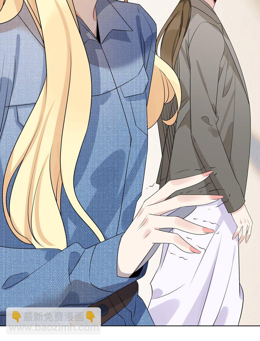 040 她下次还想跟我亲25