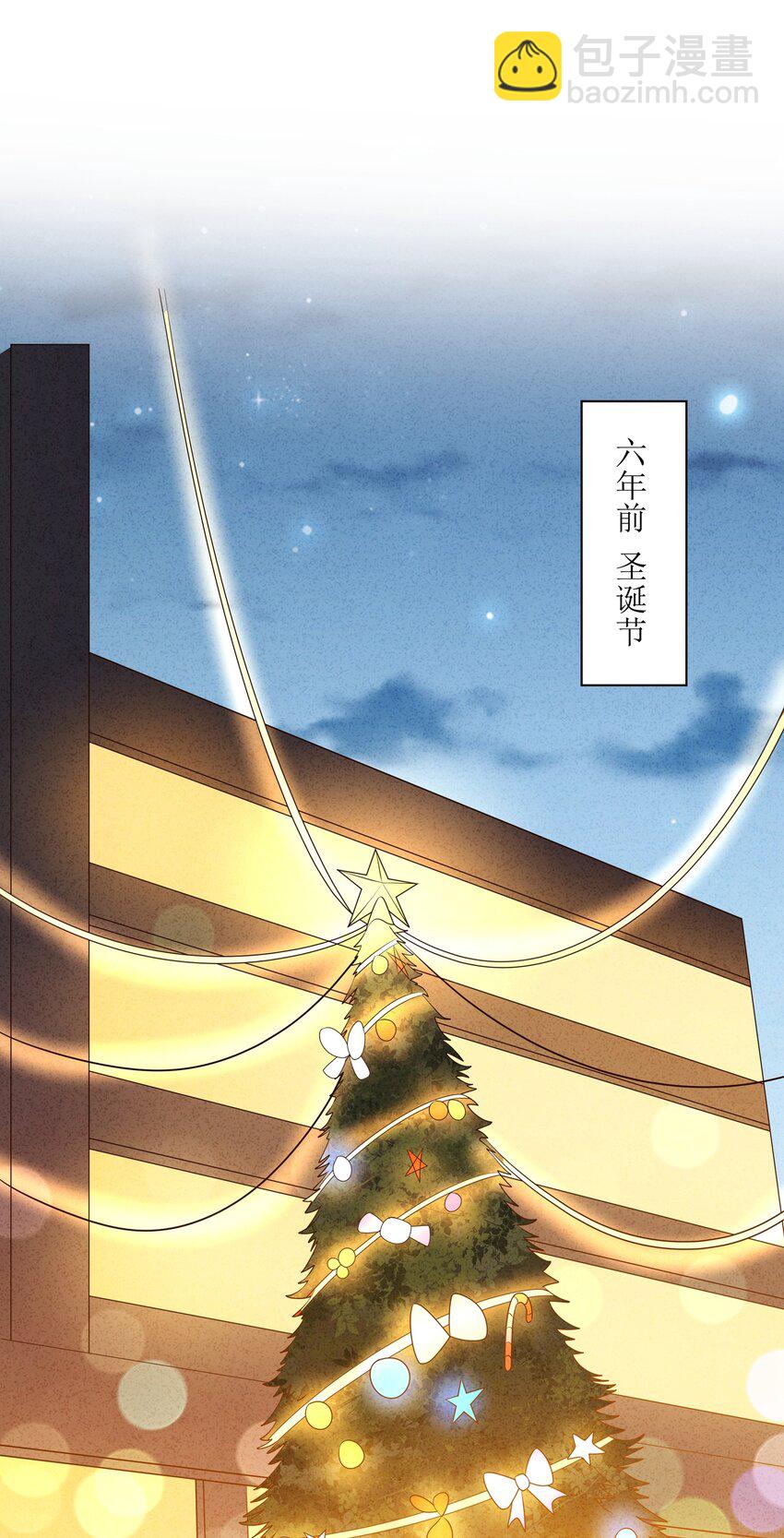 044 除了你，谁都可以1