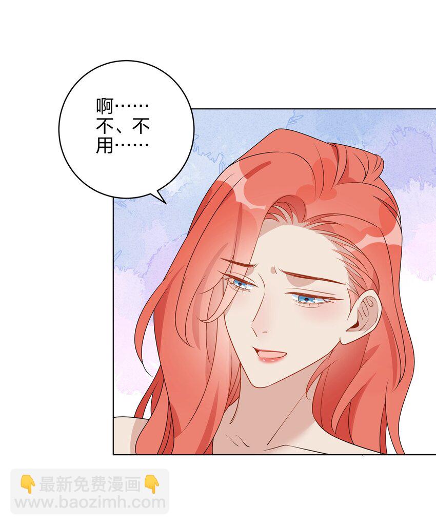 048 可以让我进来吗？19