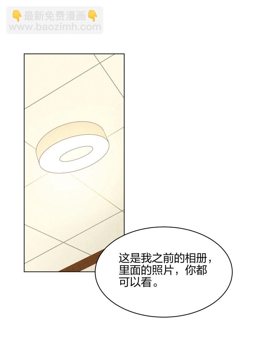 048 可以让我进来吗？21