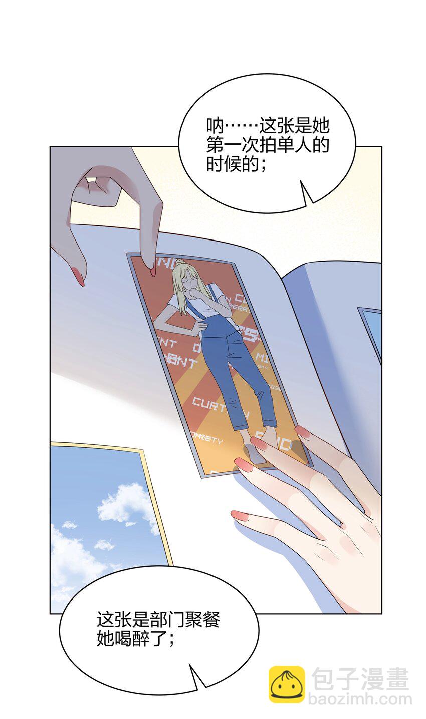 048 可以让我进来吗？23