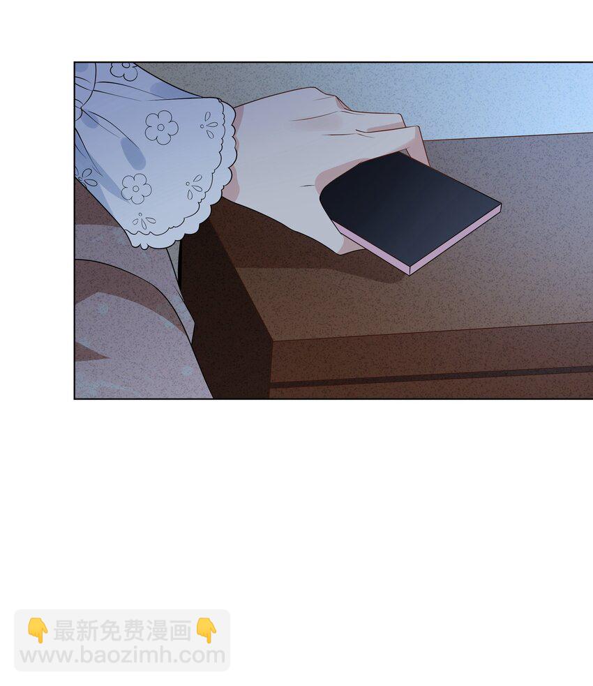 048 可以让我进来吗？38
