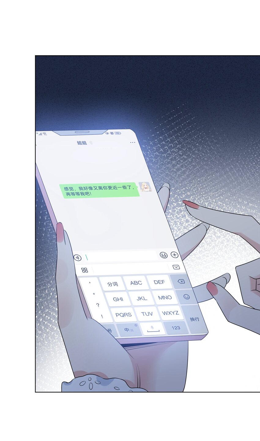 048 可以让我进来吗？40