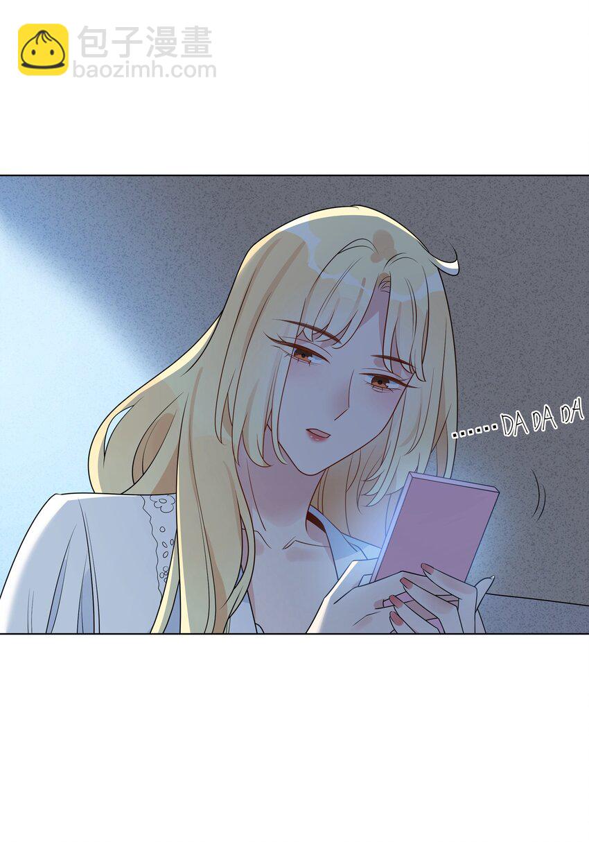 048 可以让我进来吗？46