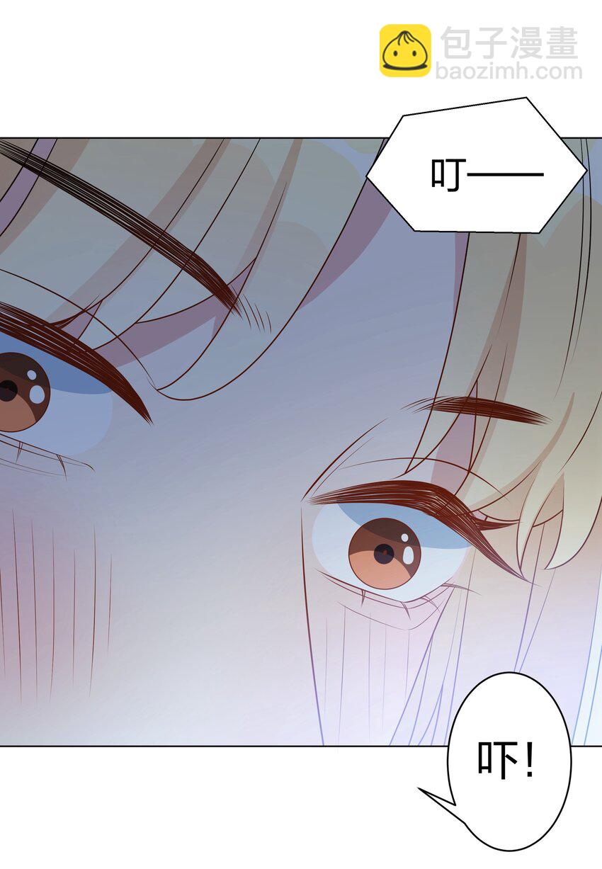 048 可以让我进来吗？52