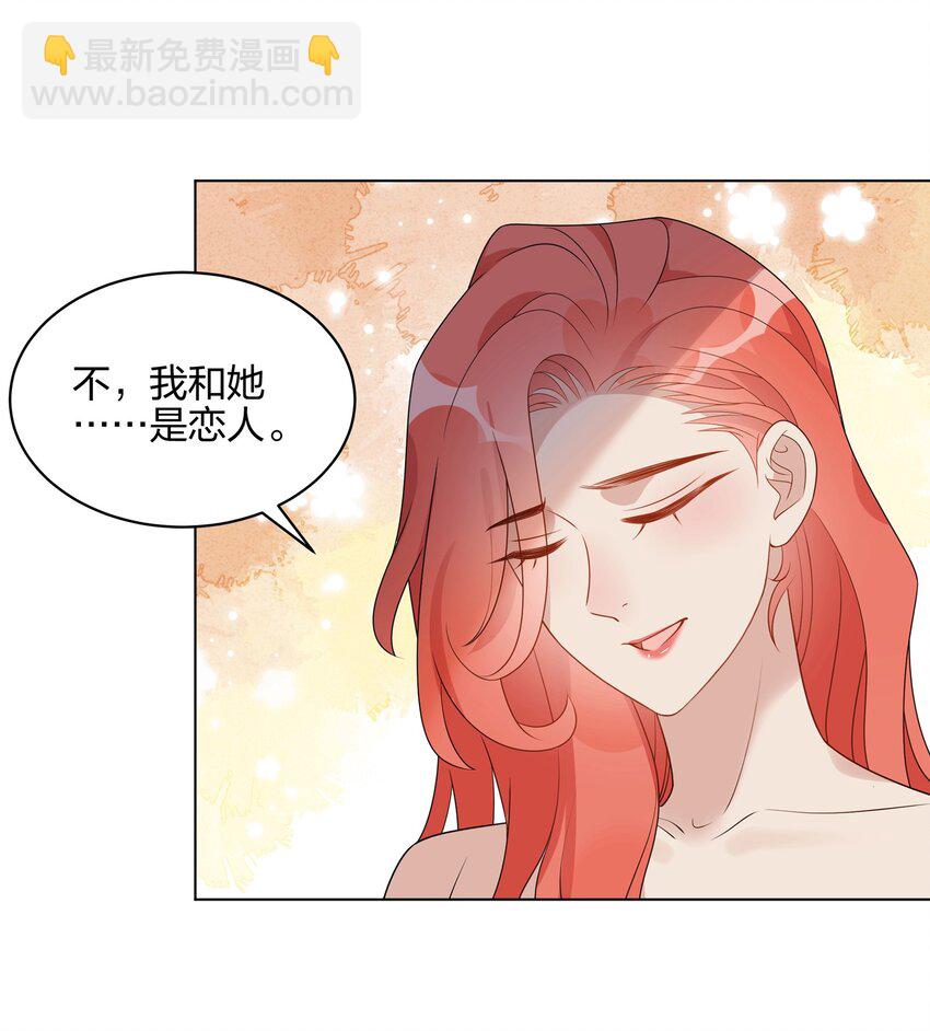 048 可以让我进来吗？9