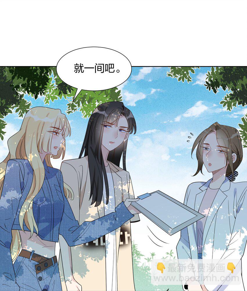 032 我和她……过1