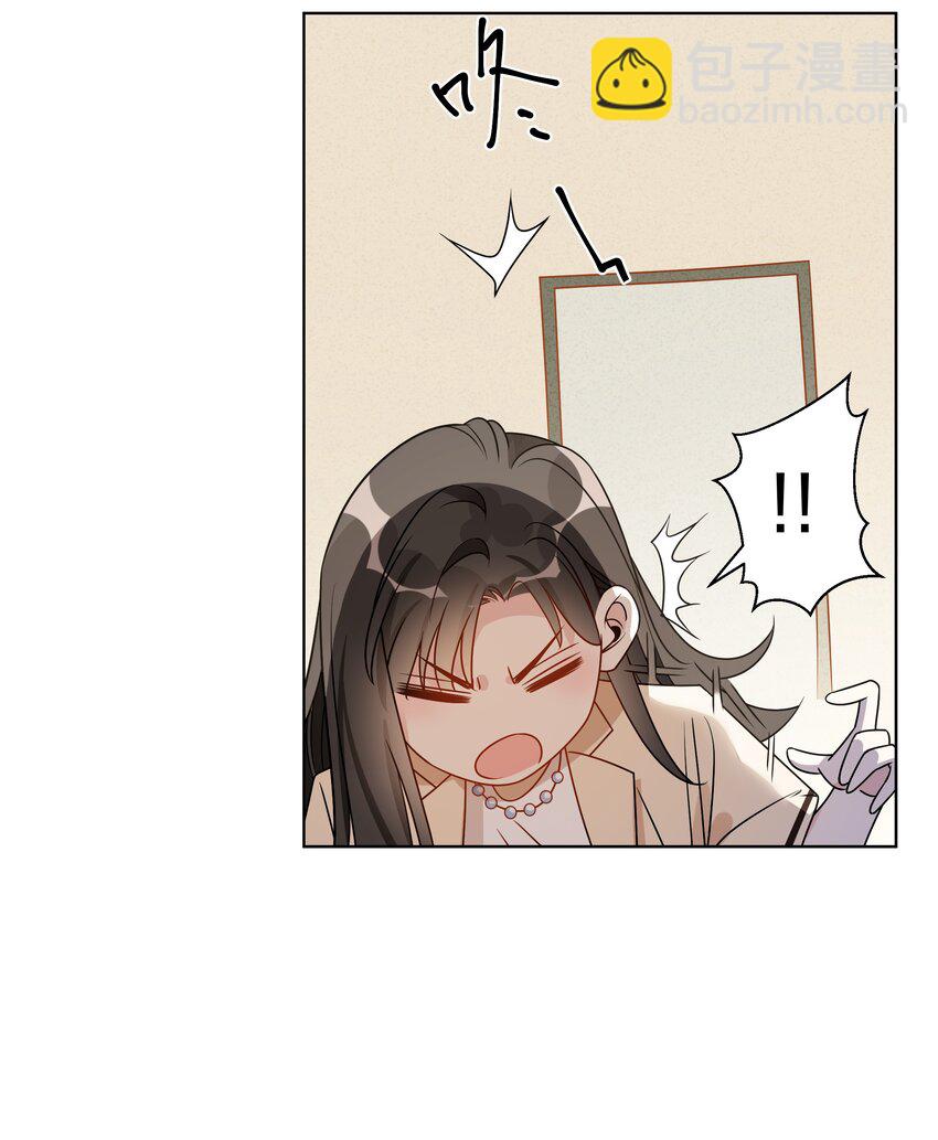 032 我和她……过19