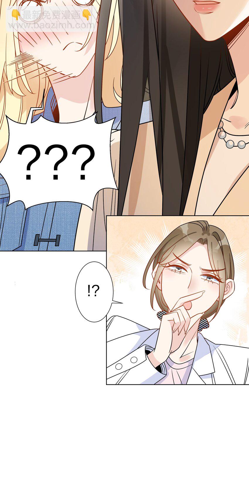 032 我和她……过31