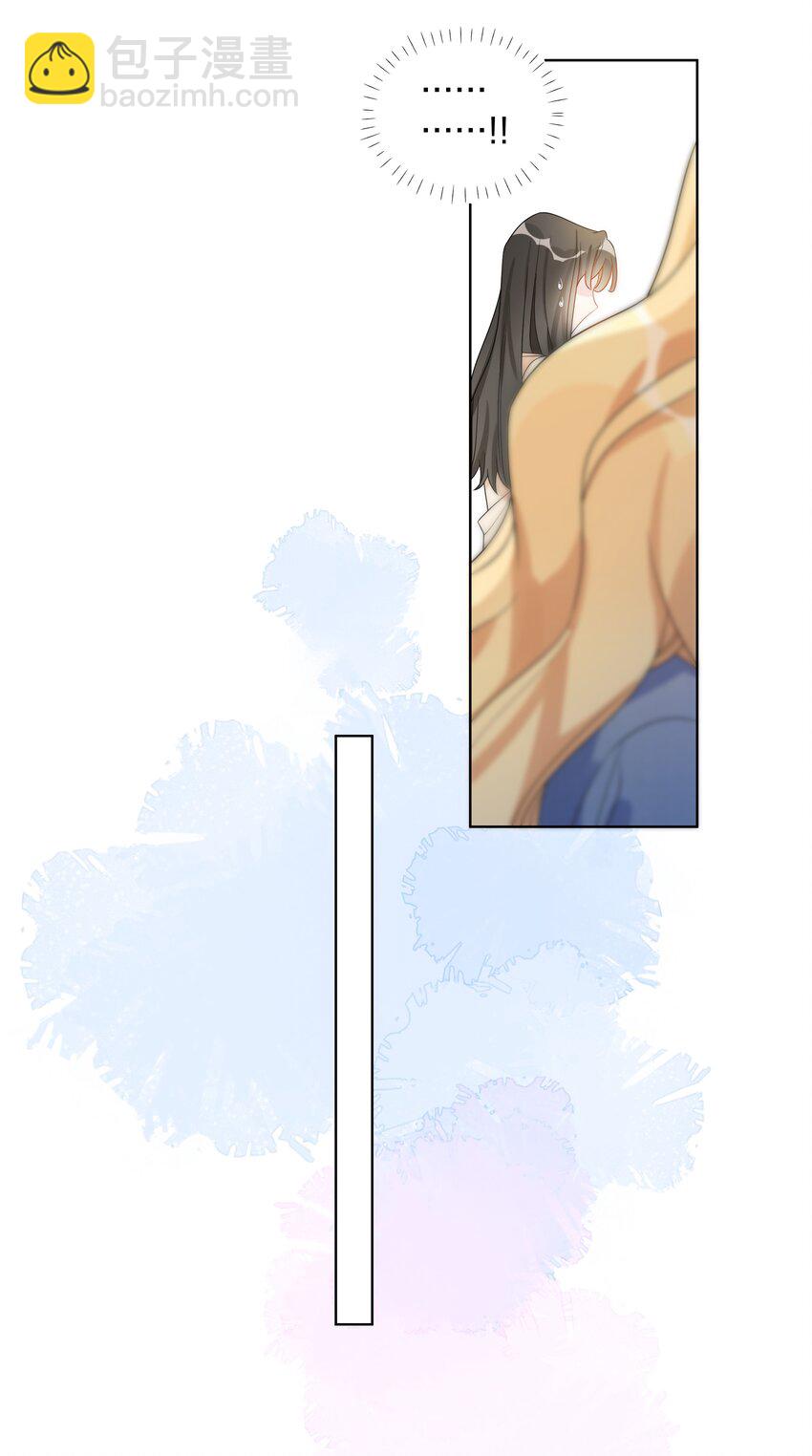032 我和她……过7