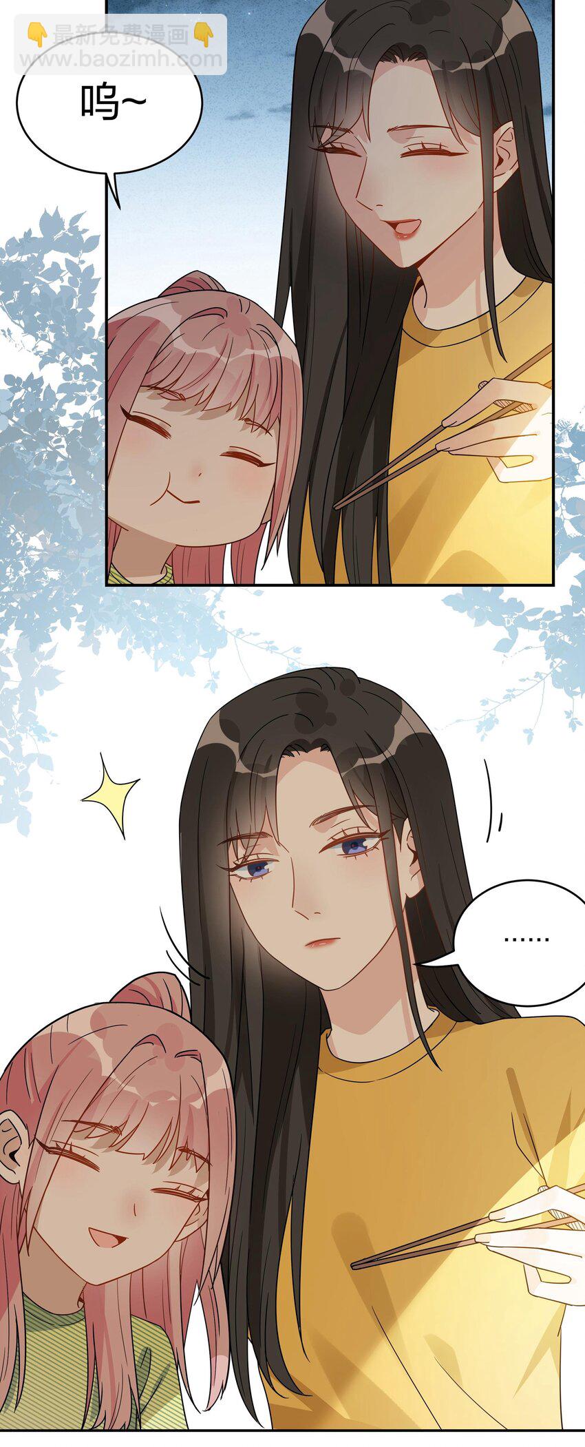068 谢谢你，喜欢我17