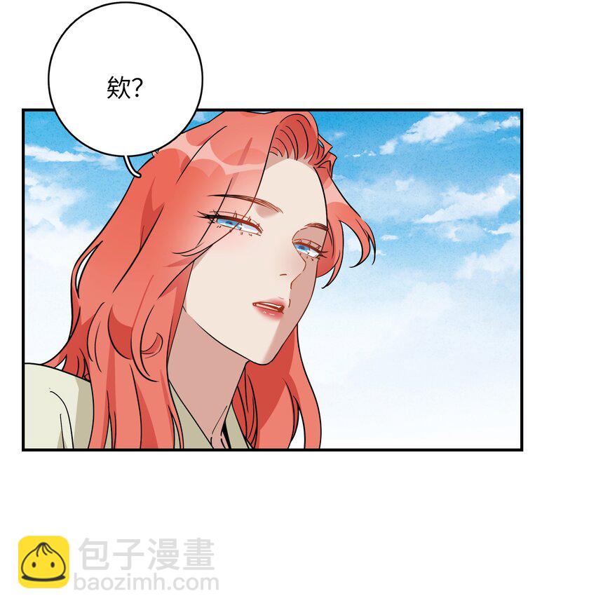 083 有点甜15