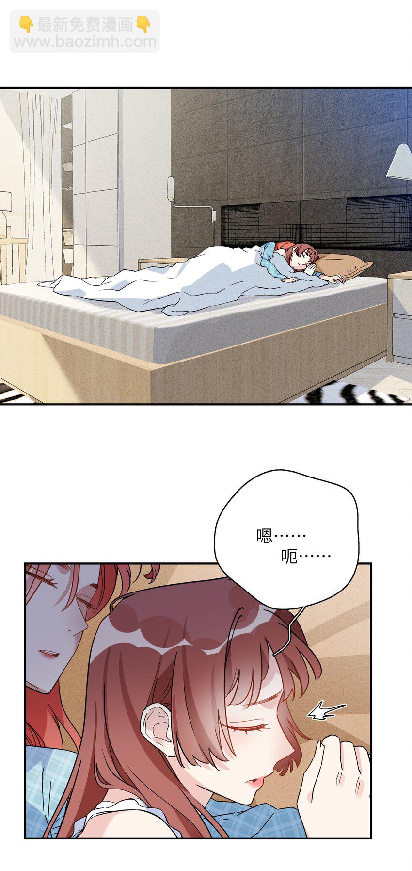 083 有点甜2