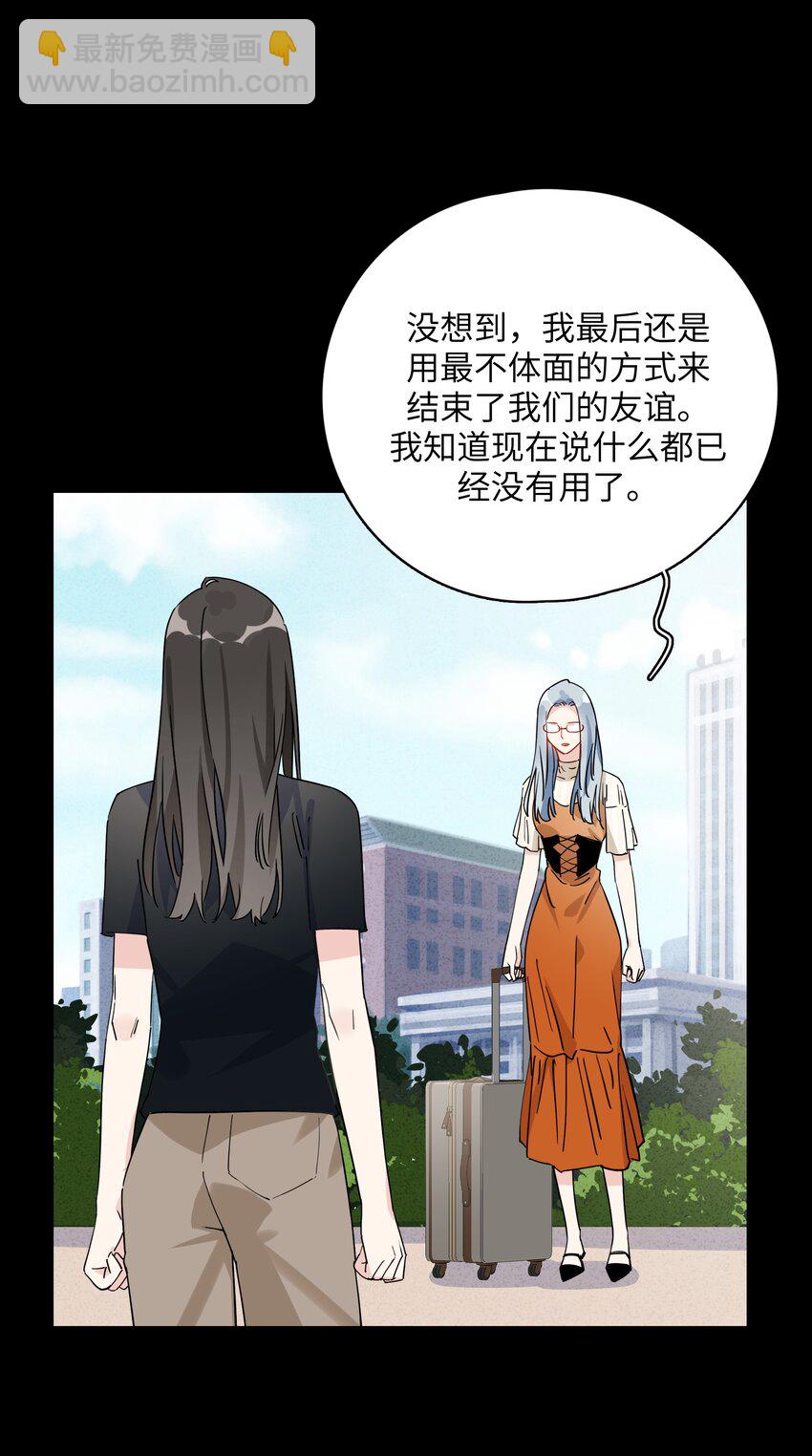 083 有点甜21