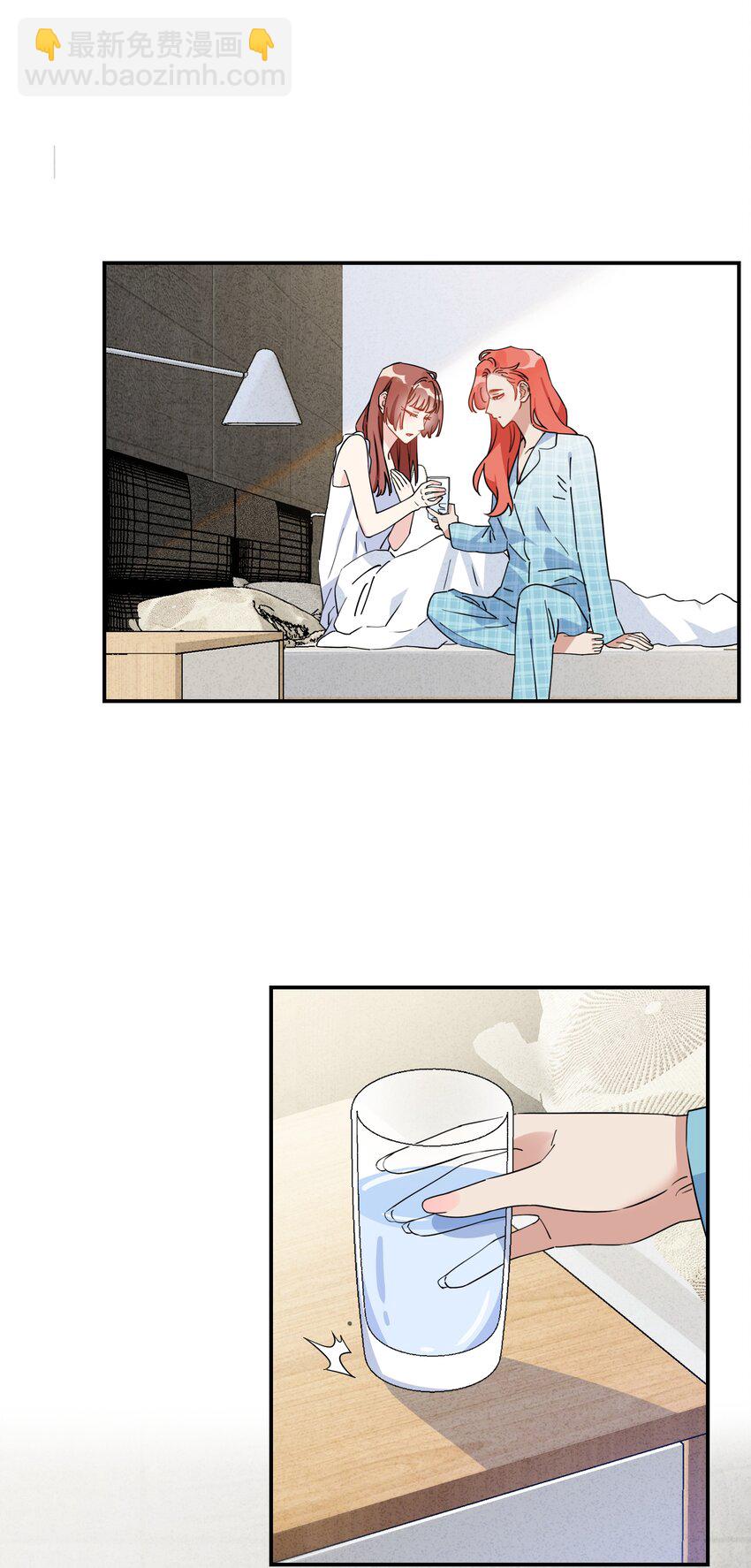083 有点甜6