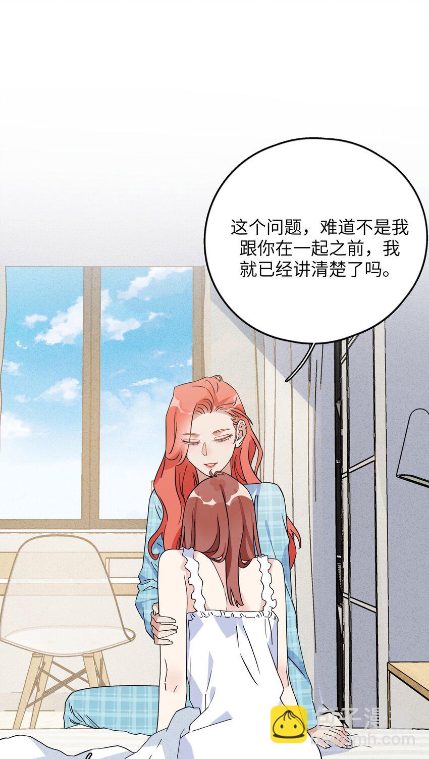 083 有点甜9