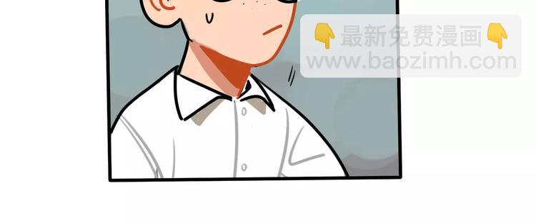 第2话 误会15