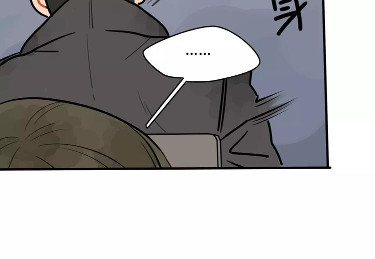 第2话 误会23