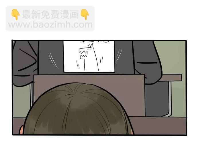 第2话 误会39