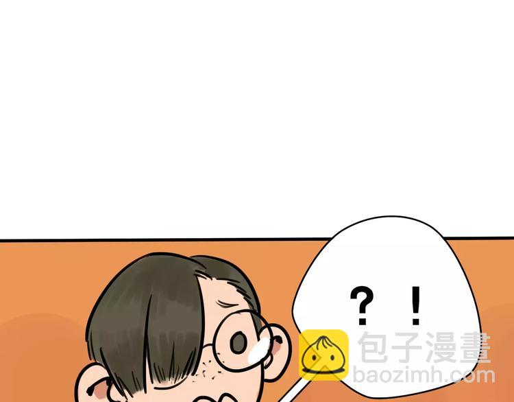 第2话 误会40
