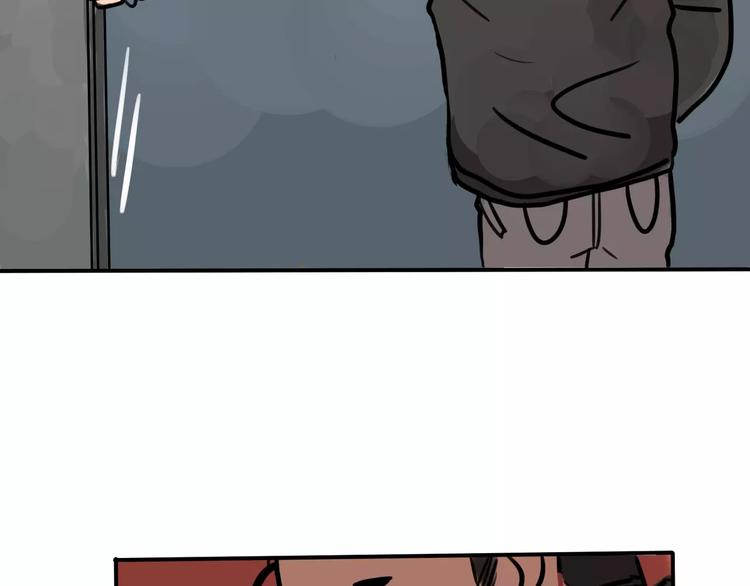 第2话 误会69