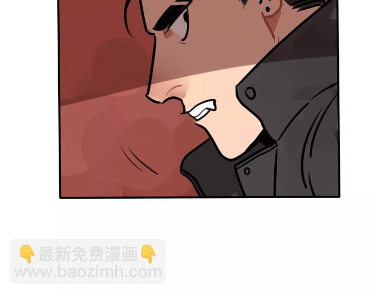 第2话 误会70