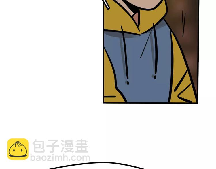 第15话 偶遇34