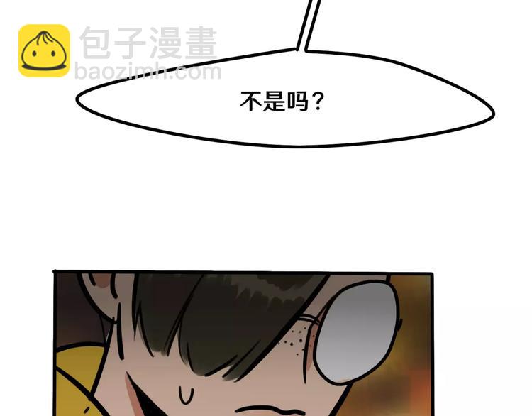第15话 偶遇36