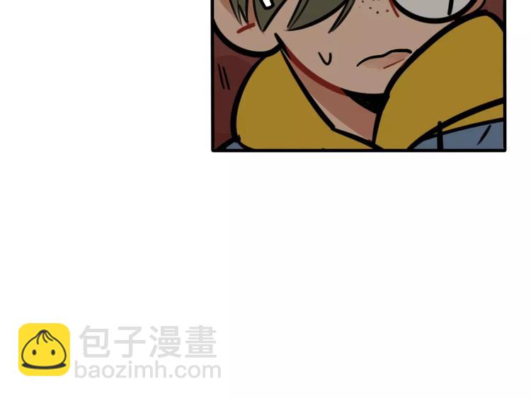 第15话 偶遇8