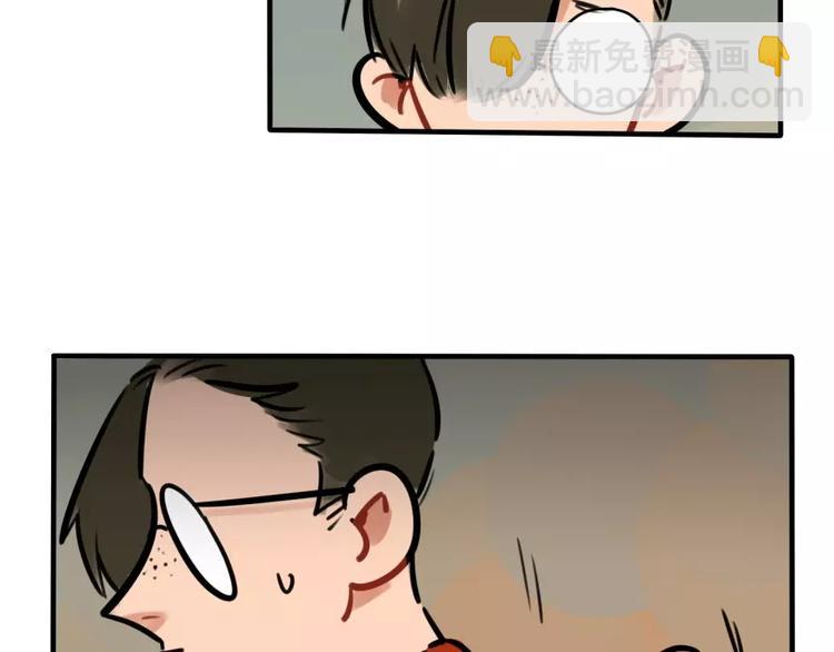 第16话 学校谣言25