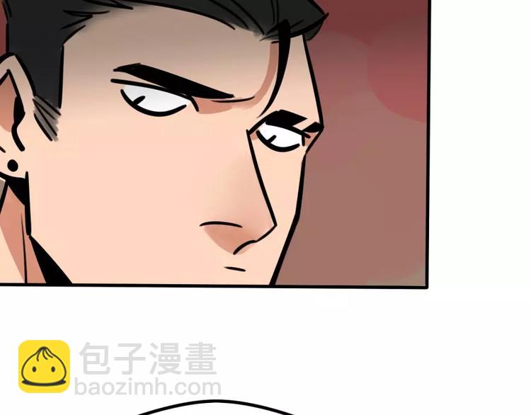 第16话 学校谣言42
