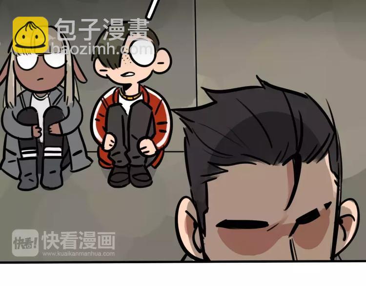 第16话 学校谣言45