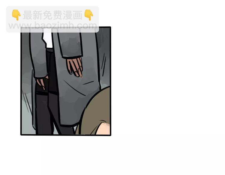 第17话 道歉2