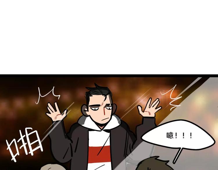 第21话 吃醋？0