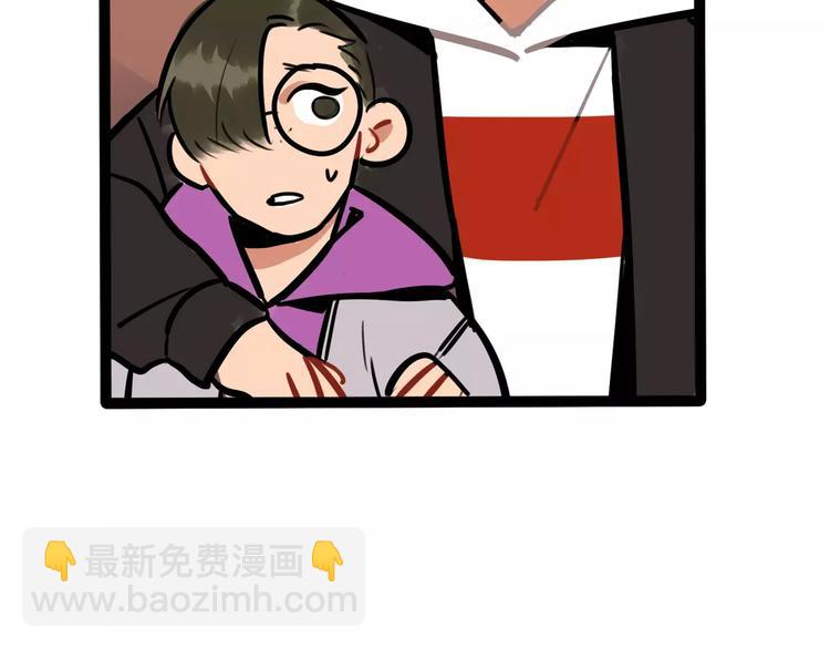 第21话 吃醋？18