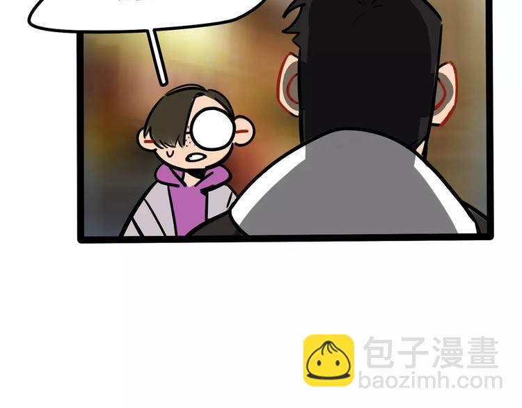 第21话 吃醋？2