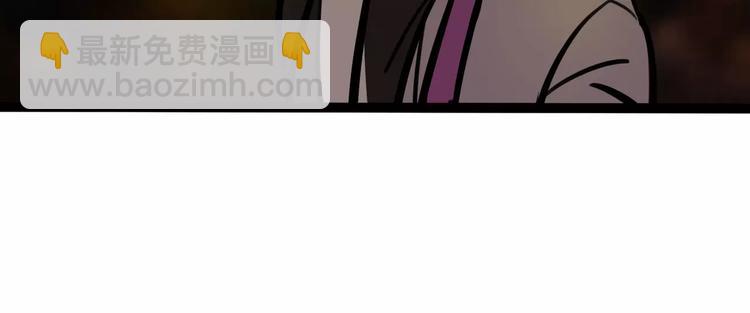 第21话 吃醋？28