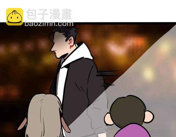 第21话 吃醋？3