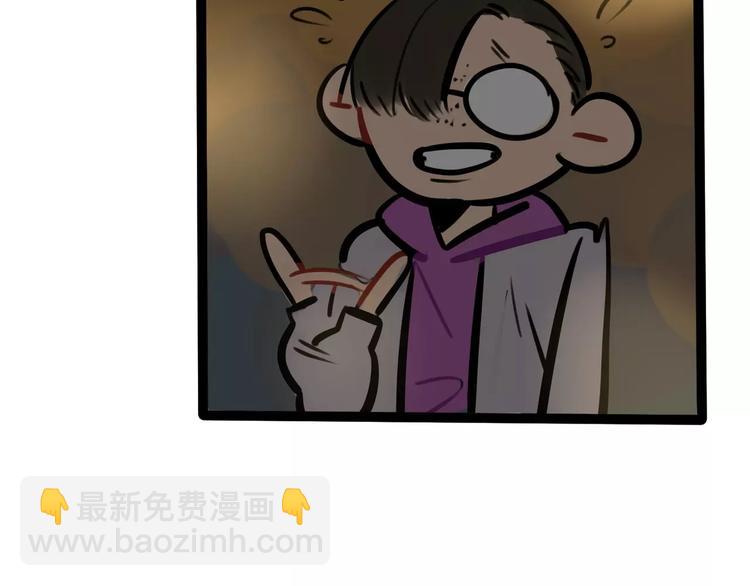 第21话 吃醋？33