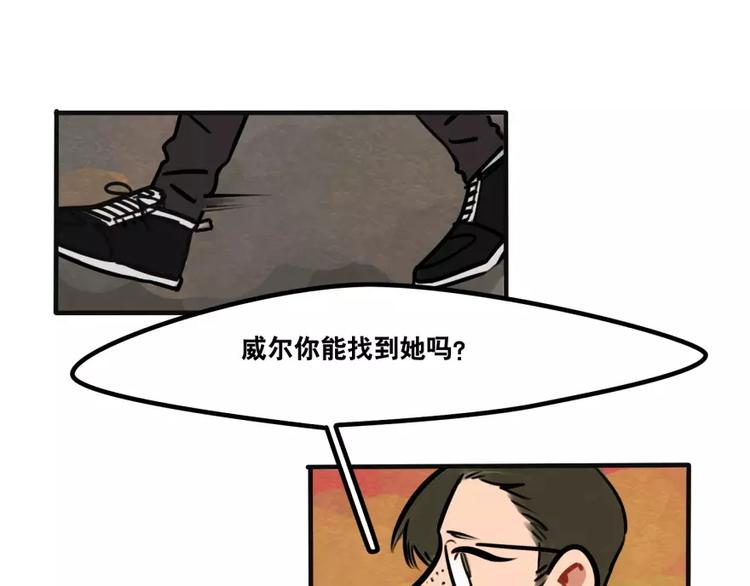 第23话 偷猫贼0