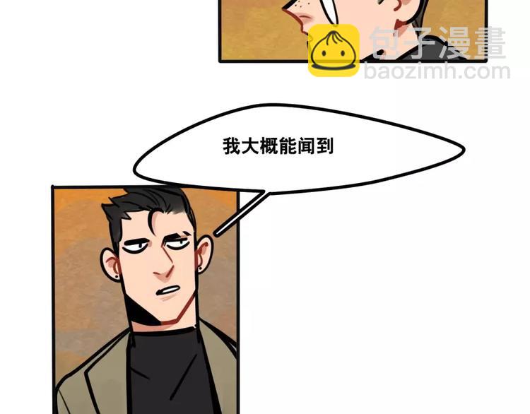 第23话 偷猫贼1