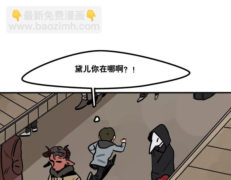 第23话 偷猫贼16