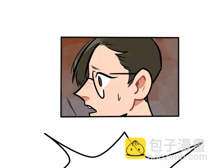 第23话 偷猫贼23