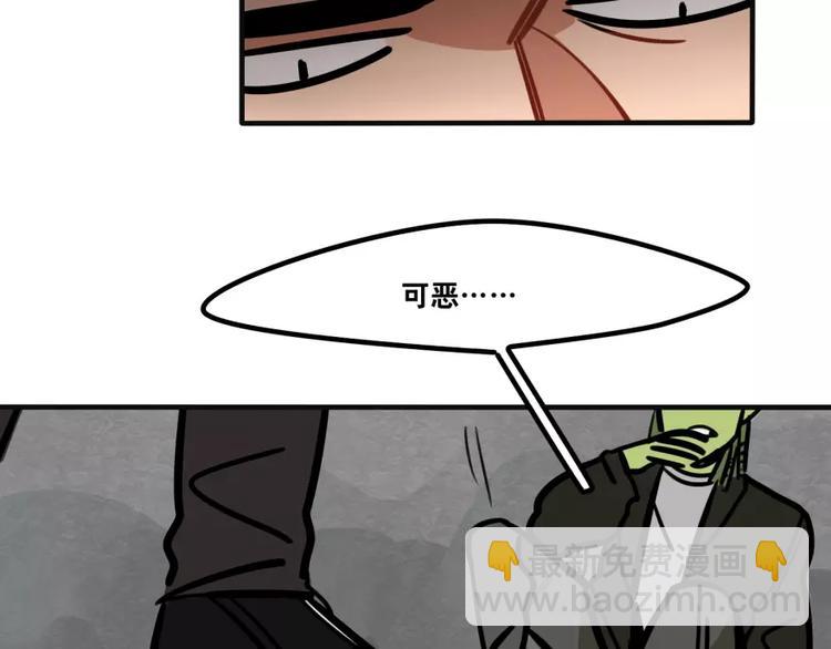 第23话 偷猫贼34