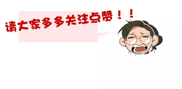 第23话 偷猫贼43