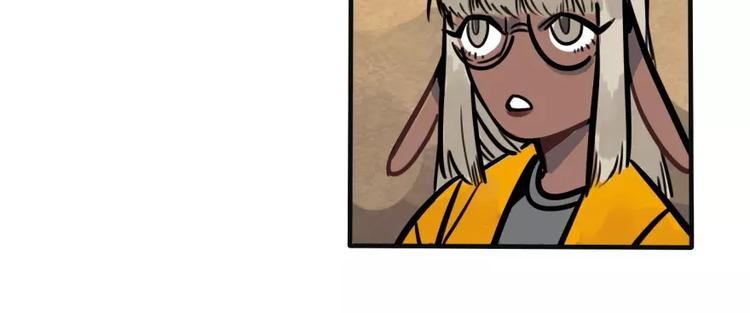 第23话 偷猫贼8